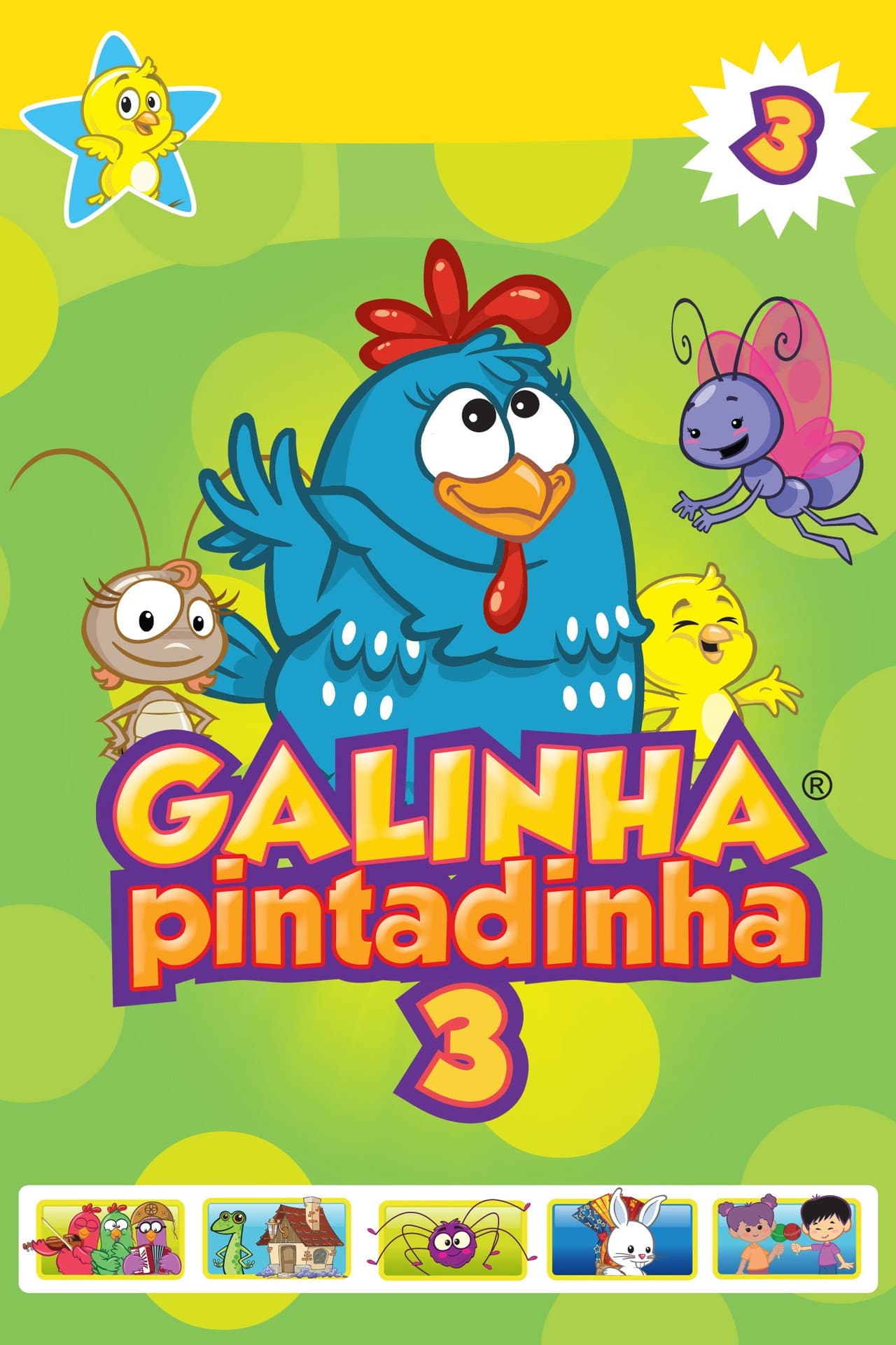 Lottie Dottie Chicken 3 preview 2