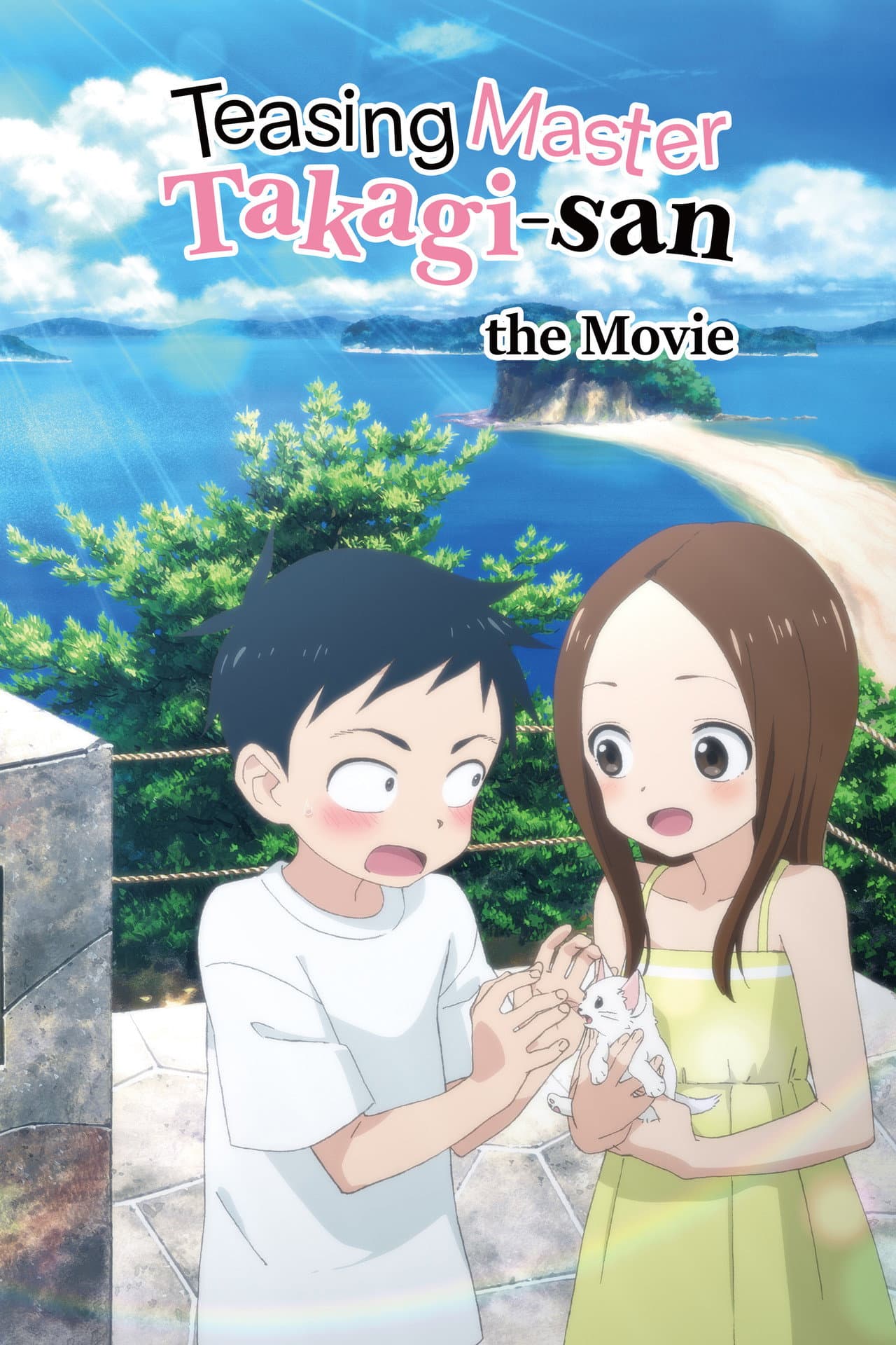 Teasing Master Takagi-san: The Movie preview 2