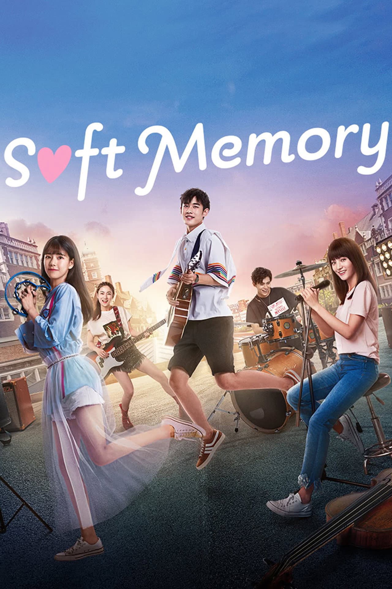 Soft Memory preview 2