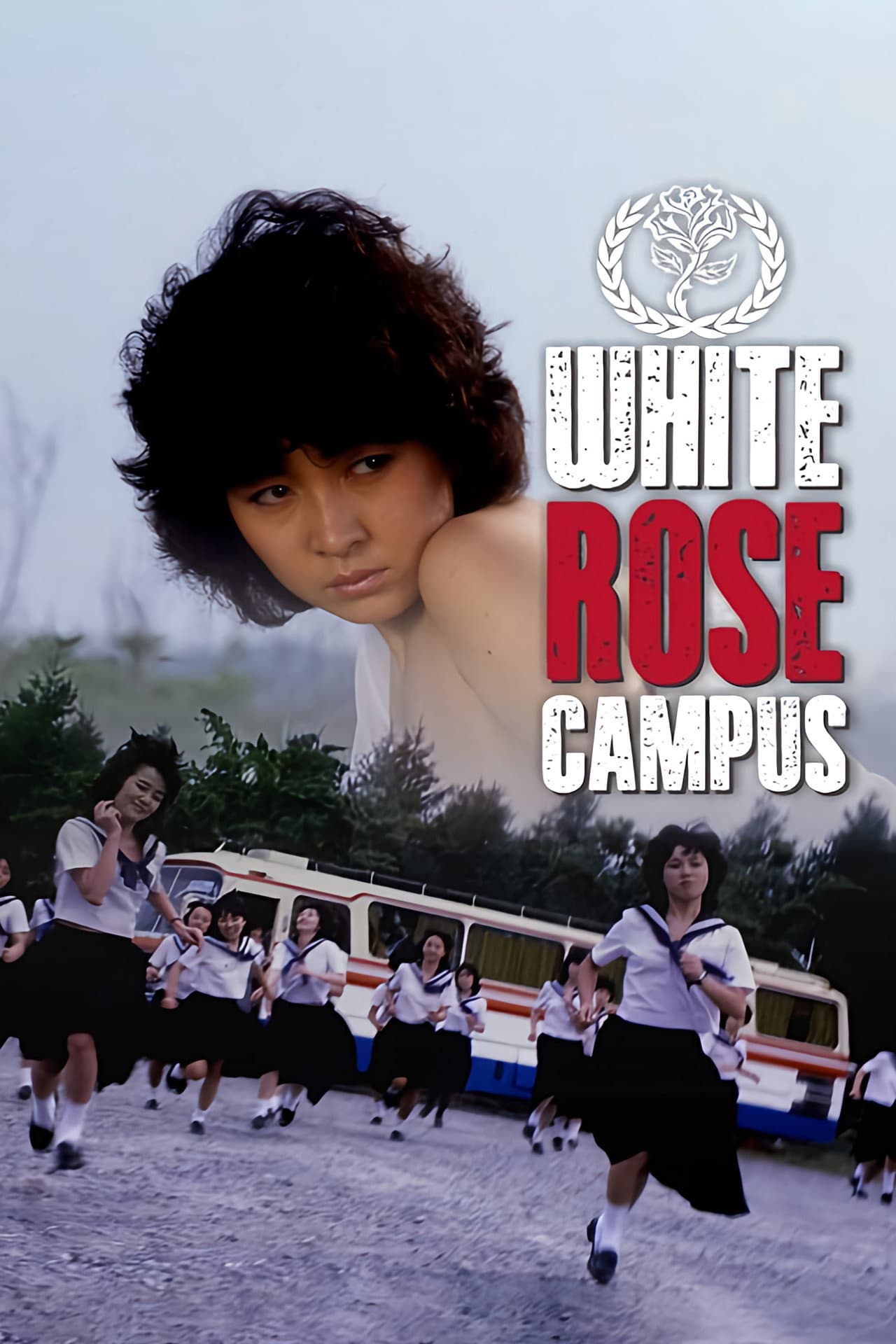 White Rose Campus preview 2