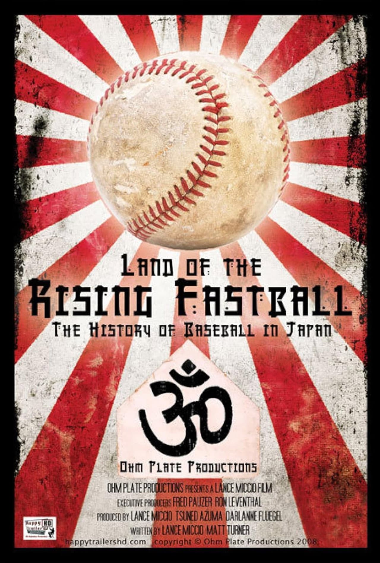 Land of the Rising Fastball preview 1