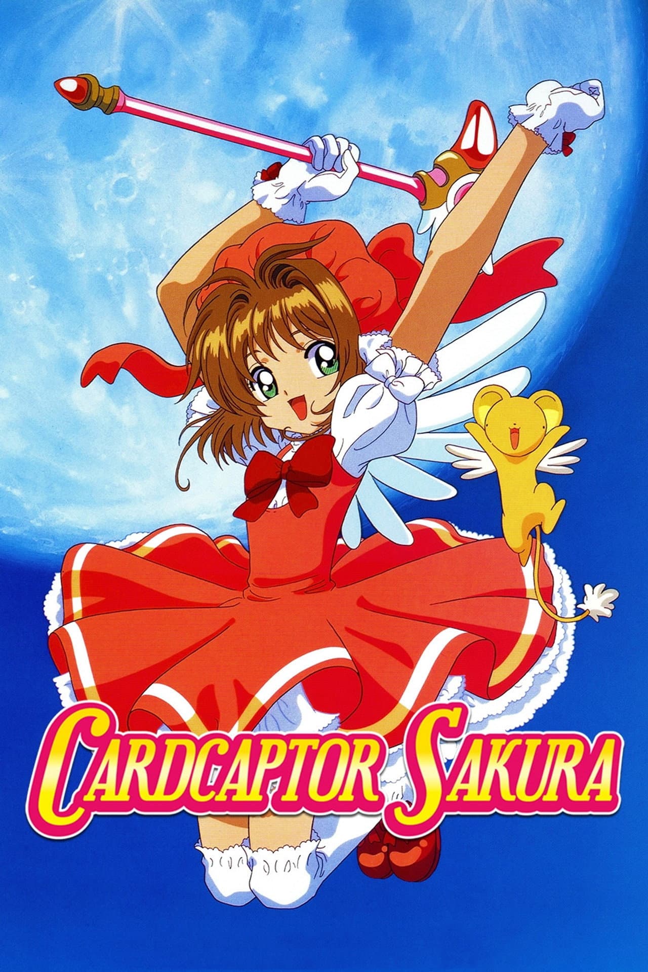 Cardcaptor Sakura preview 2