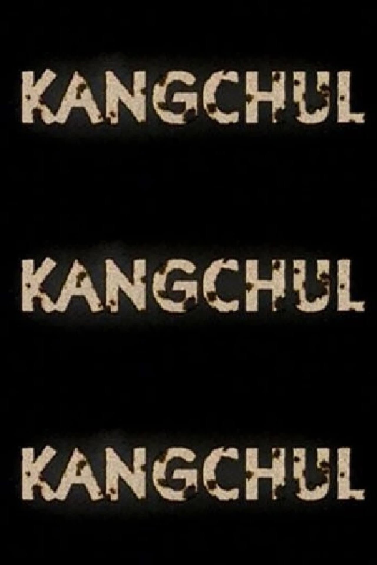 Kangchul preview 2