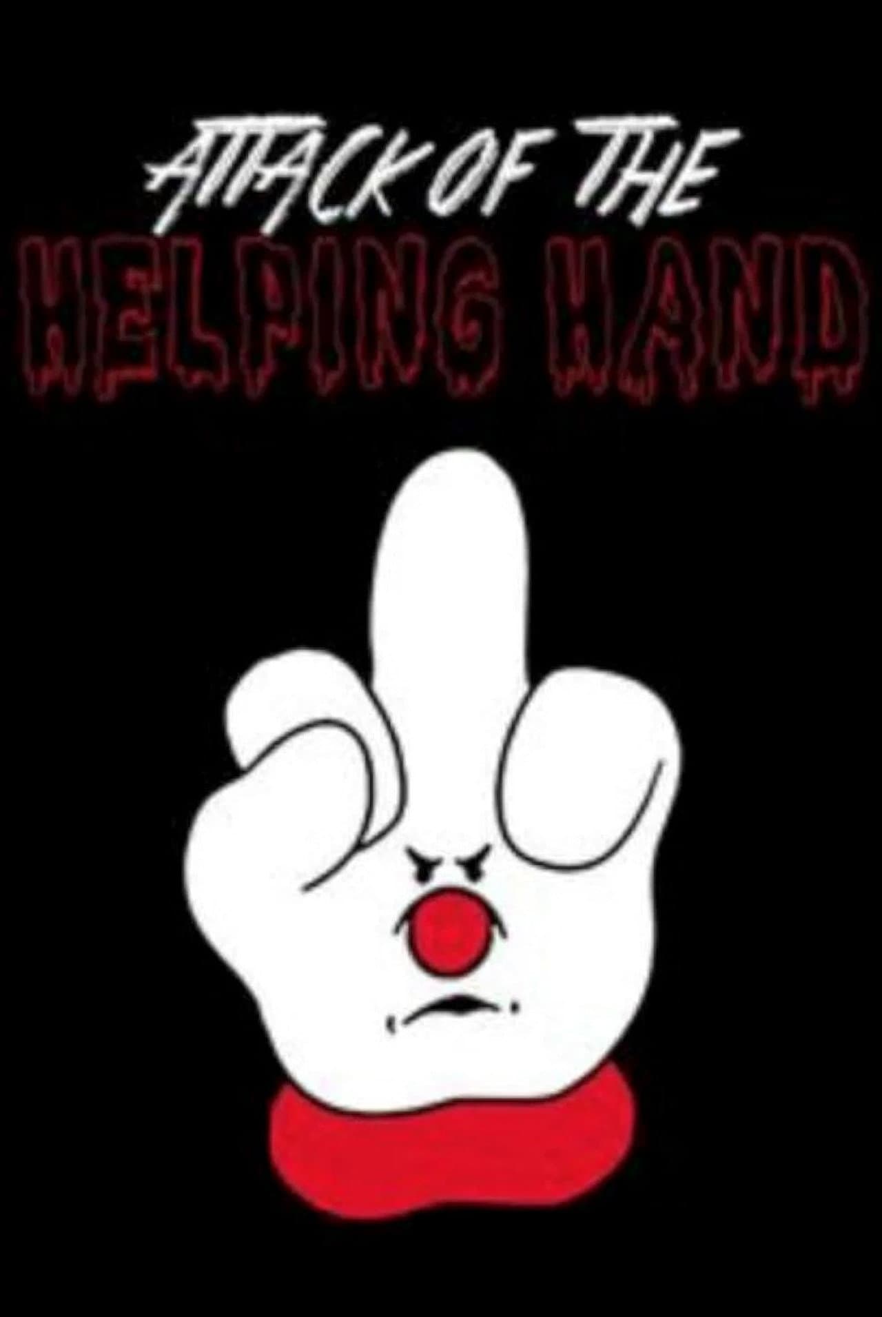 Attack of the Helping Hand! preview 2