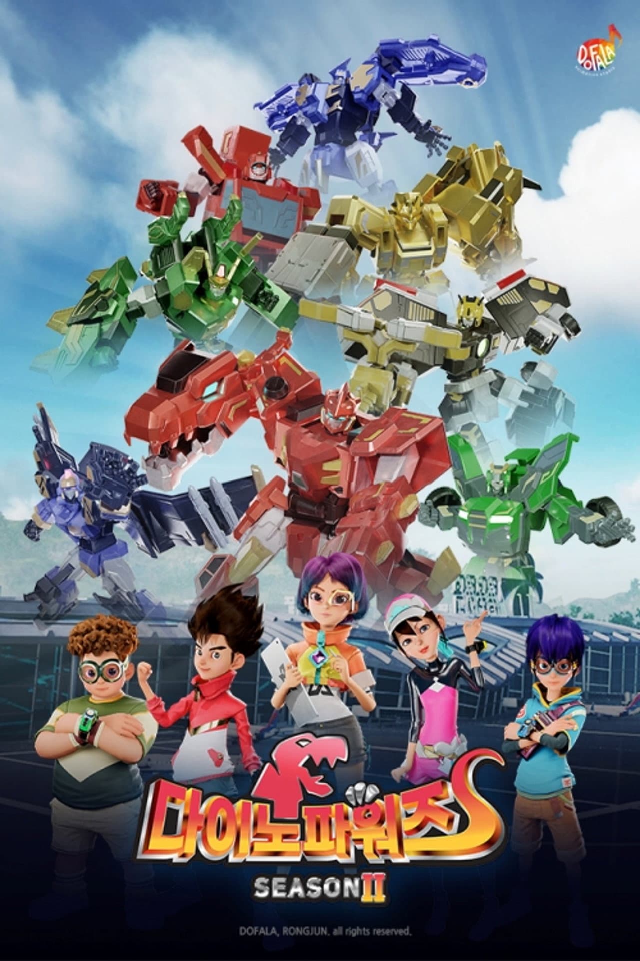 Season 2