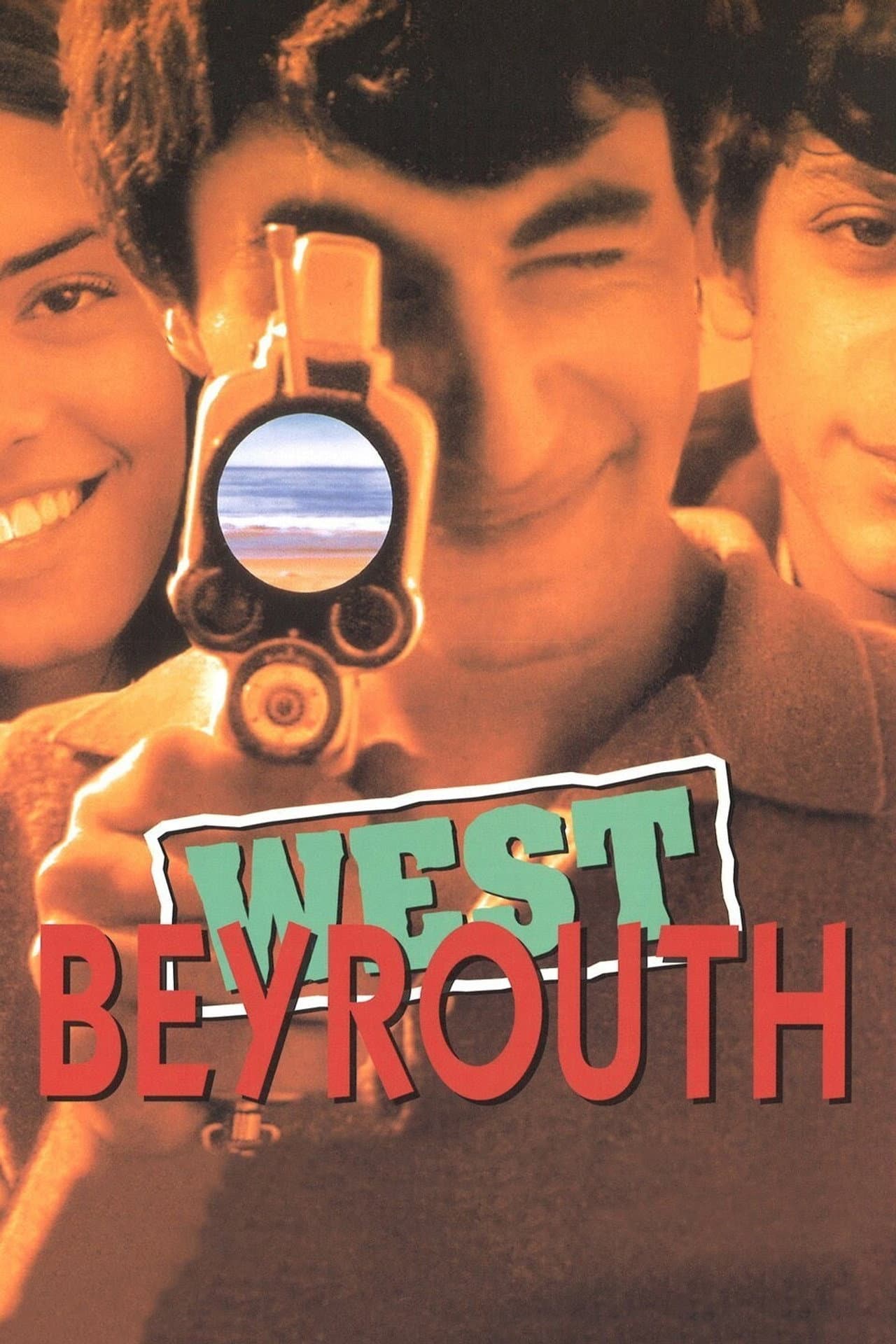 West Beirut preview 2