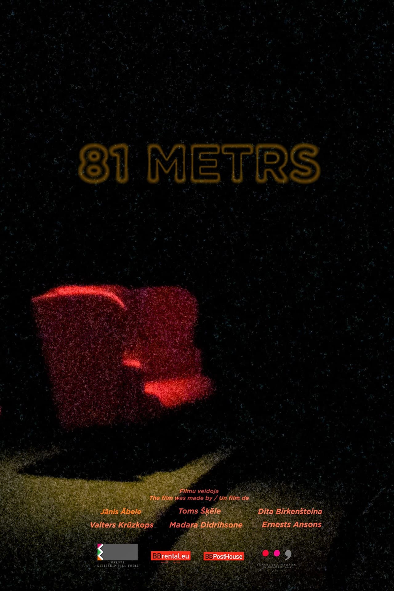 81 Meters preview 1