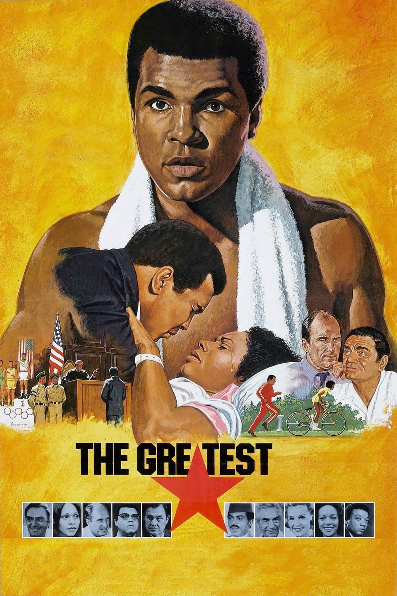 The Greatest preview 2