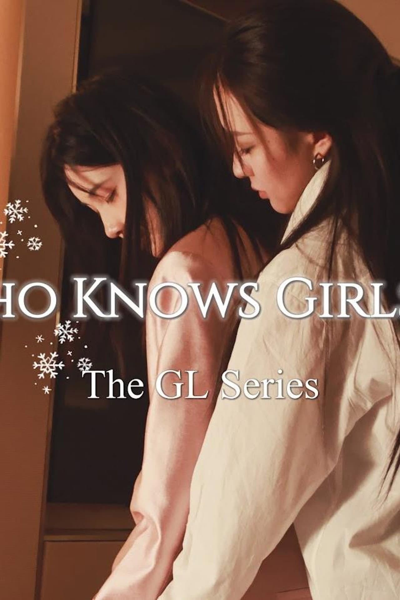 Who Knows Girls' L preview 2