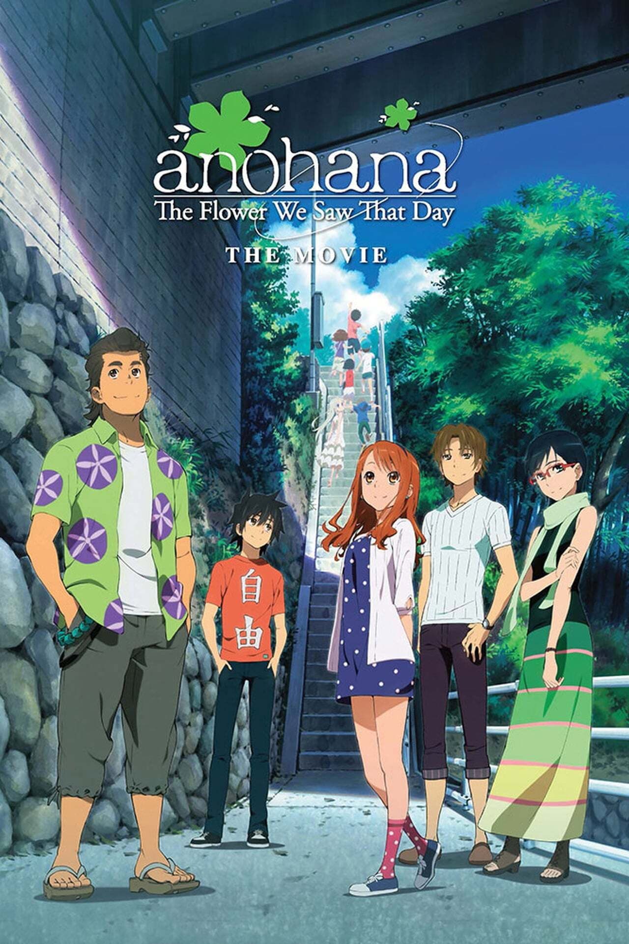 anohana: The Flower We Saw That Day - The Movie preview 2