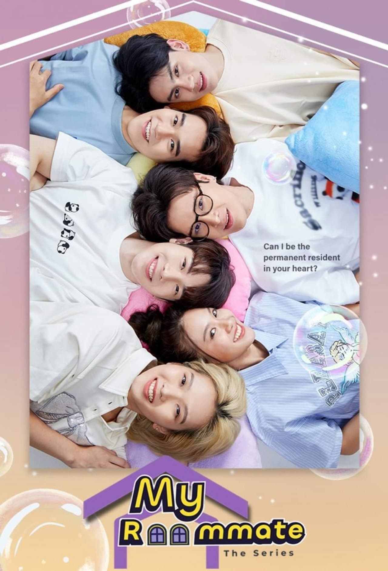 My Roommate preview 1