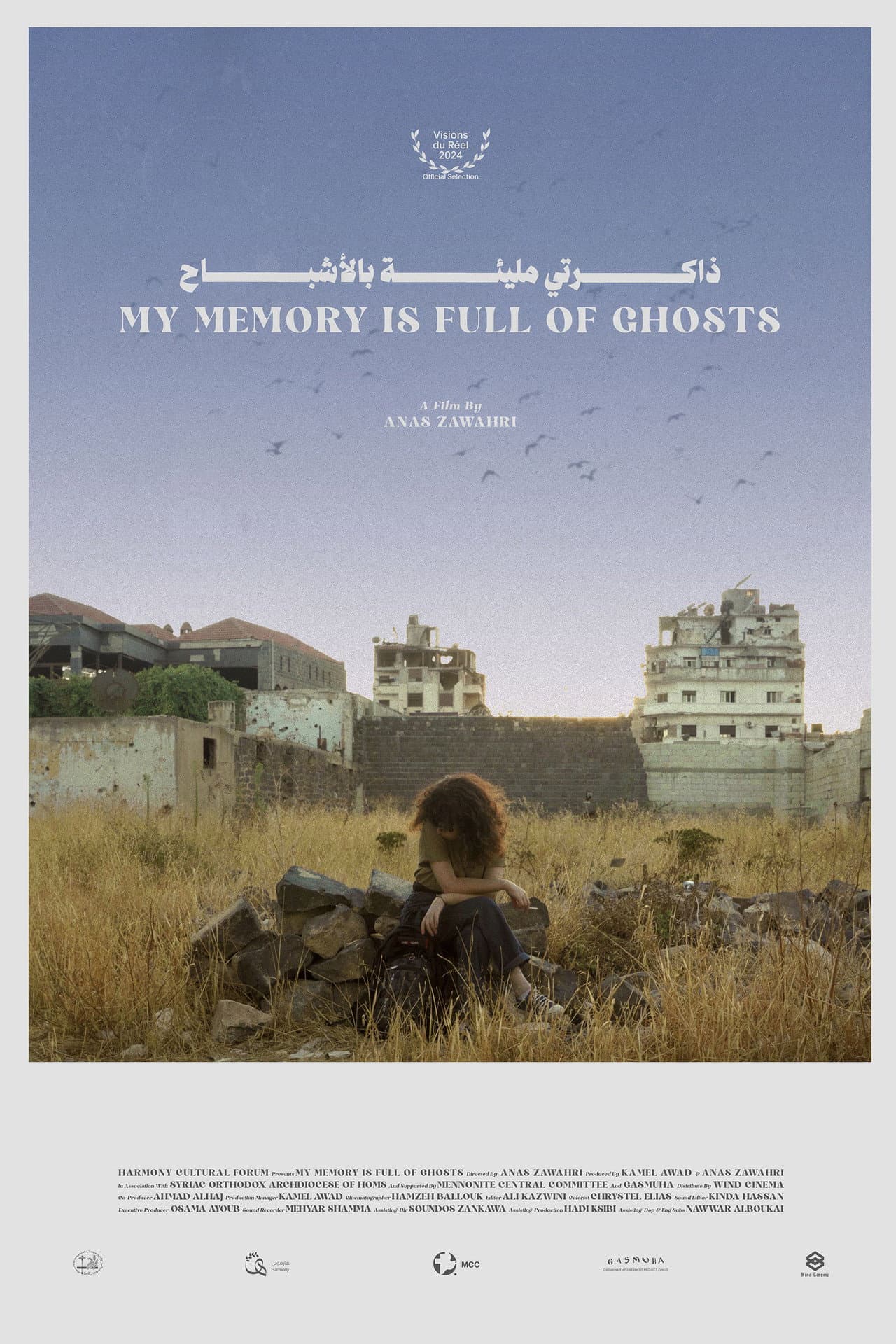 My Memory Is Full of Ghosts preview 2