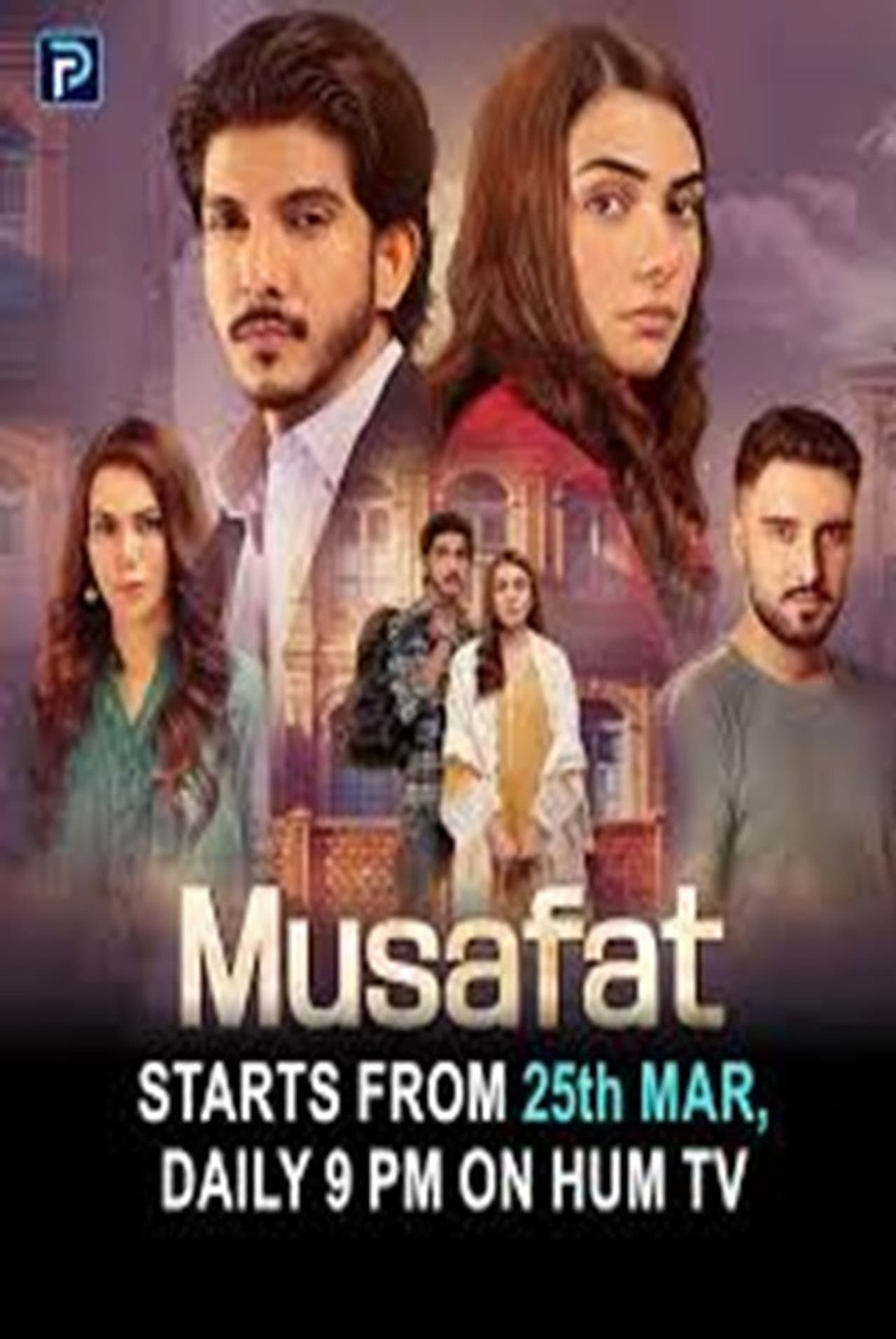 Musafat preview 2