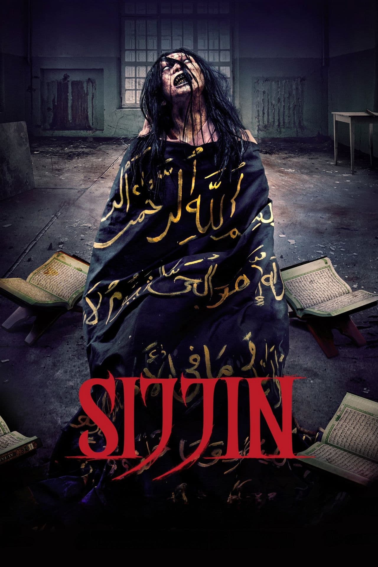 Sijjin preview 2