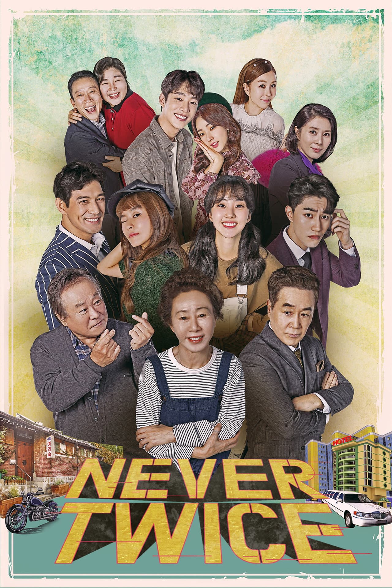 Never Twice preview 2