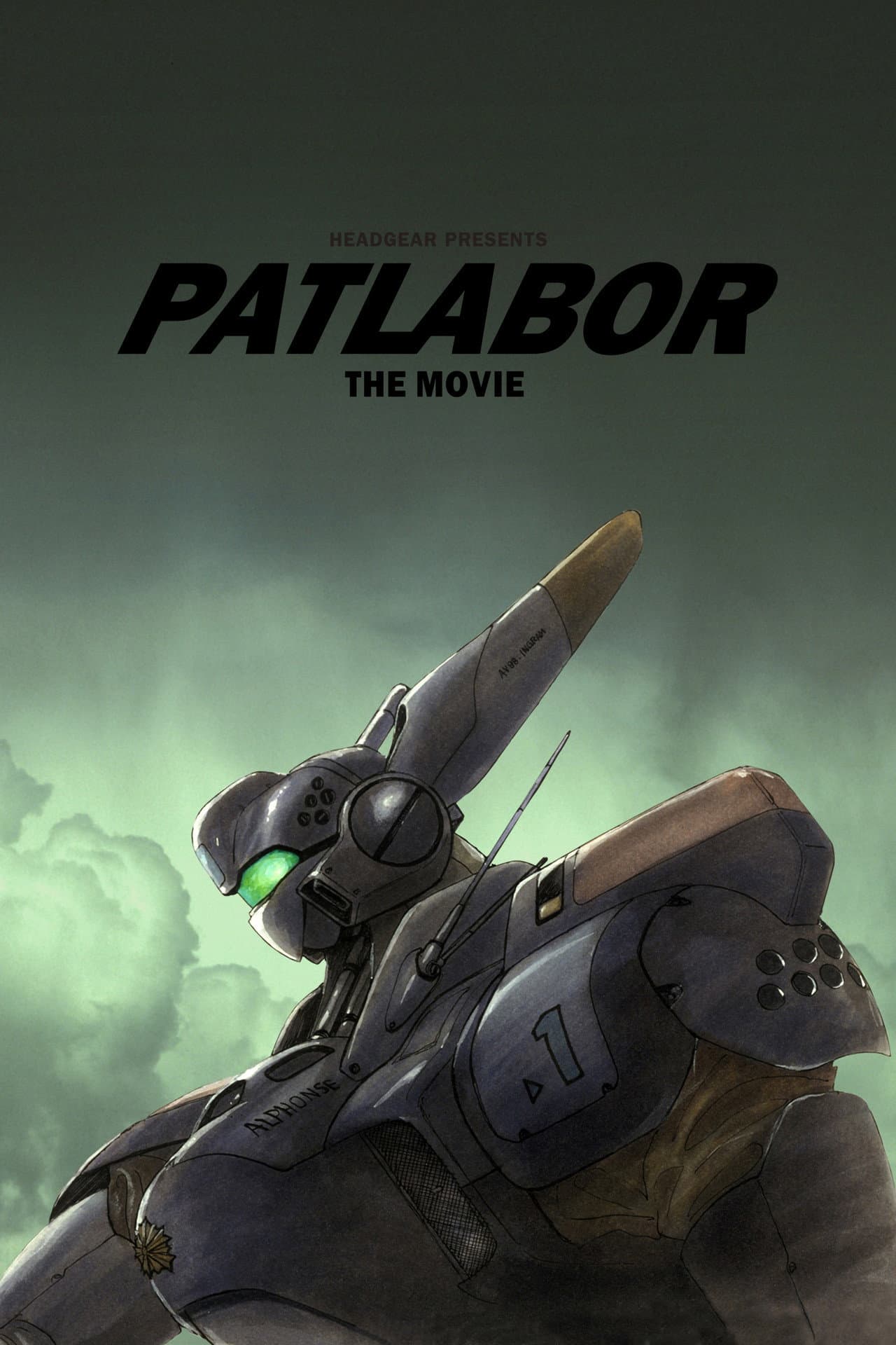 Patlabor: The Movie preview 2