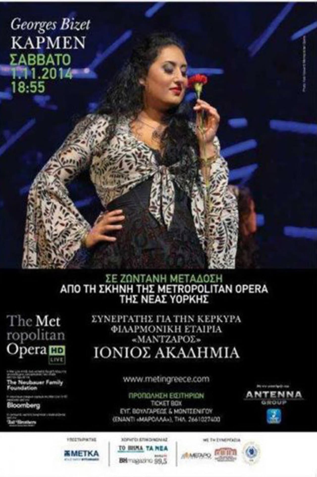 Bizet: Carmen preview 2