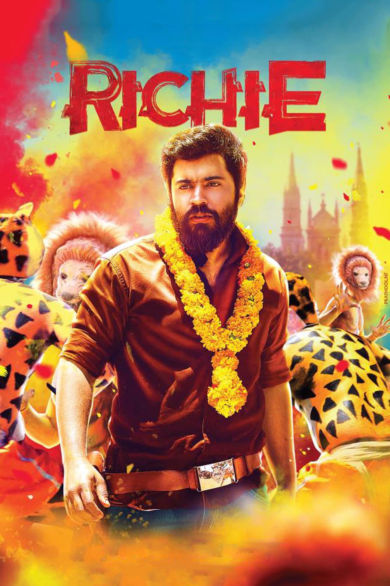 Richie preview 2