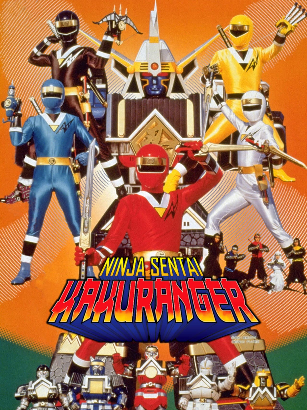 Ninja Sentai Kakuranger: The Movie preview 2