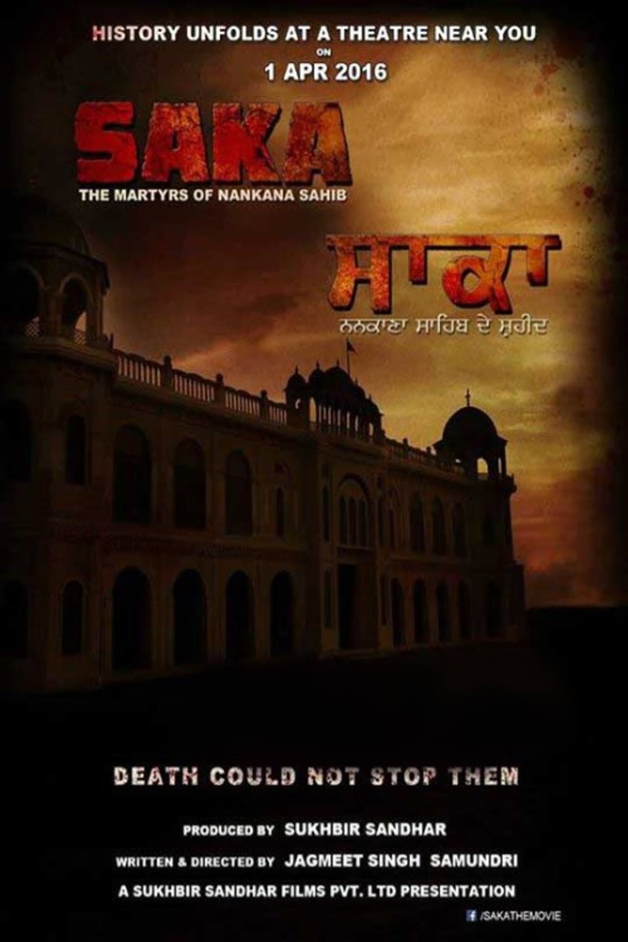 Saka - The Martyrs of Nankana Sahib preview 1