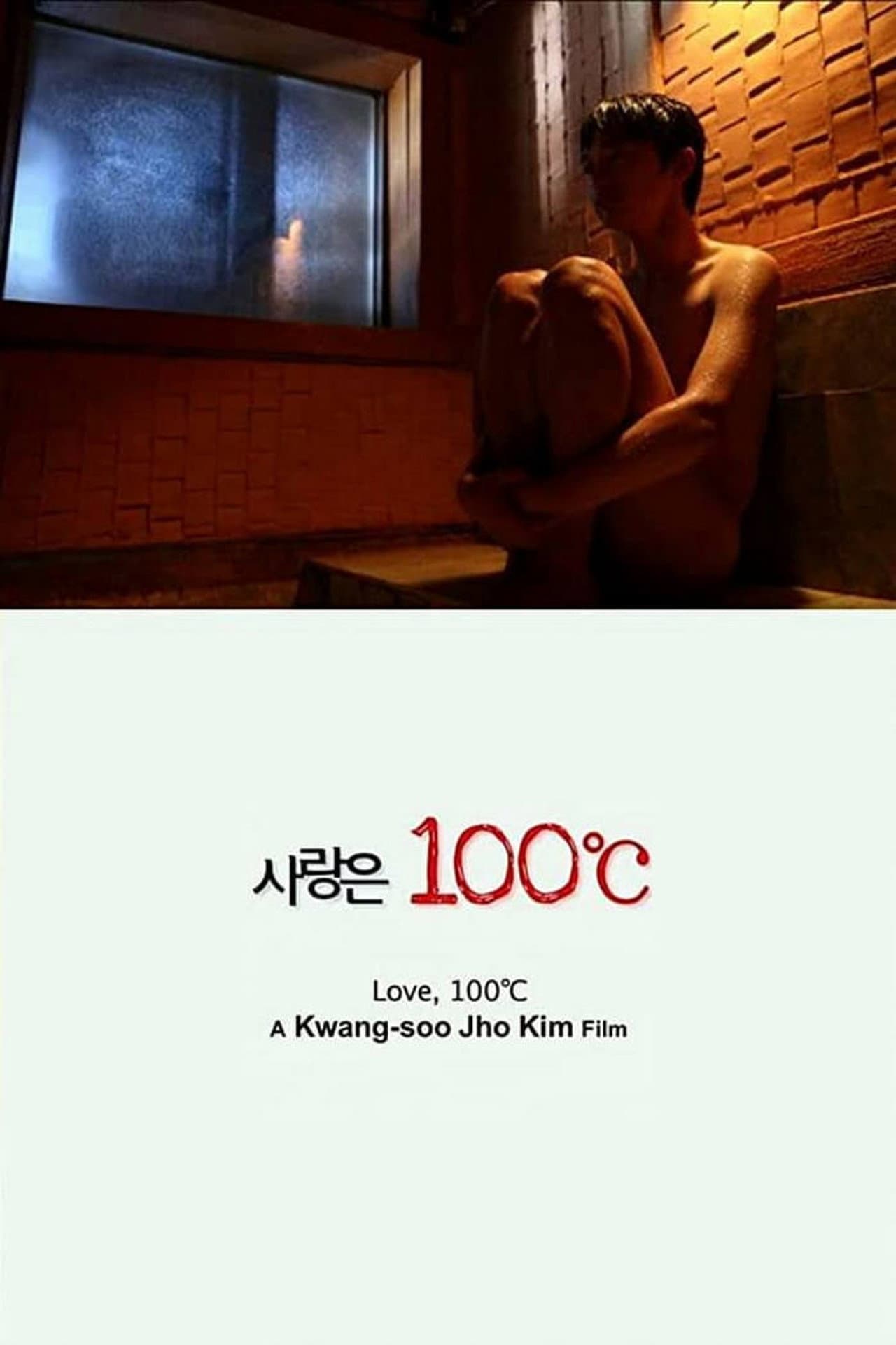 Love, 100°C preview 2
