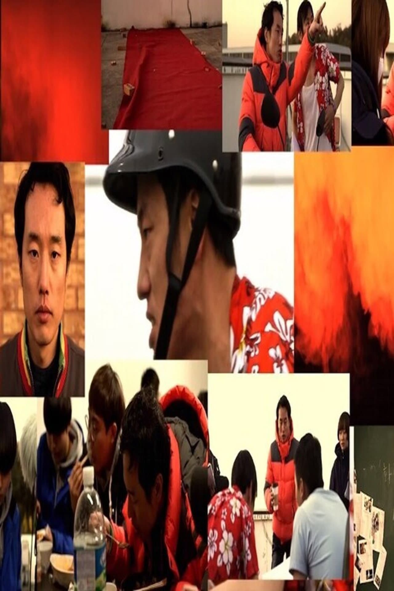Fictions preview 1