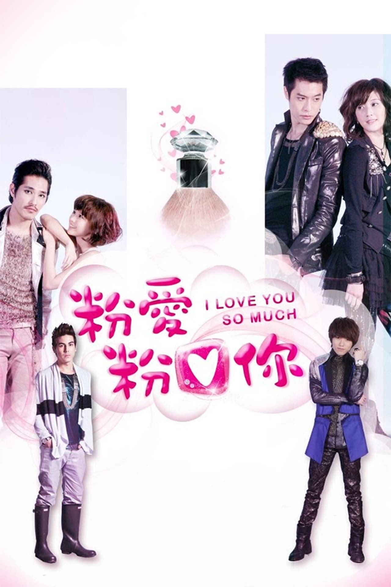 I Love You So Much preview 2