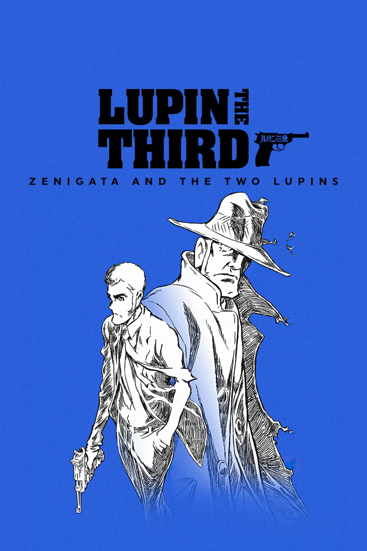 LUPIN THE IIIRD: Zenigata and the Two Lupins preview 2