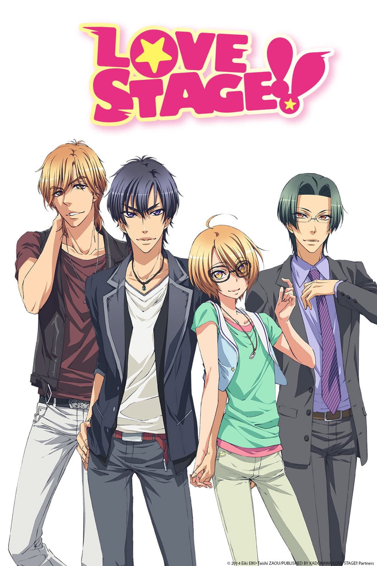 Love Stage!! preview 2