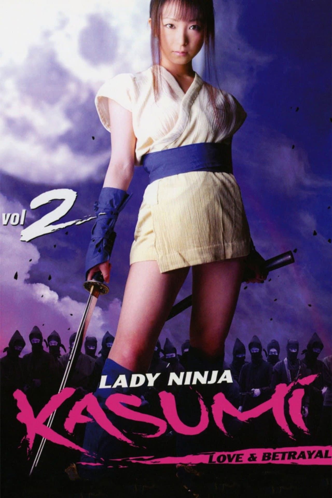 Lady Ninja Kasumi 2: Love and Betrayal preview 2