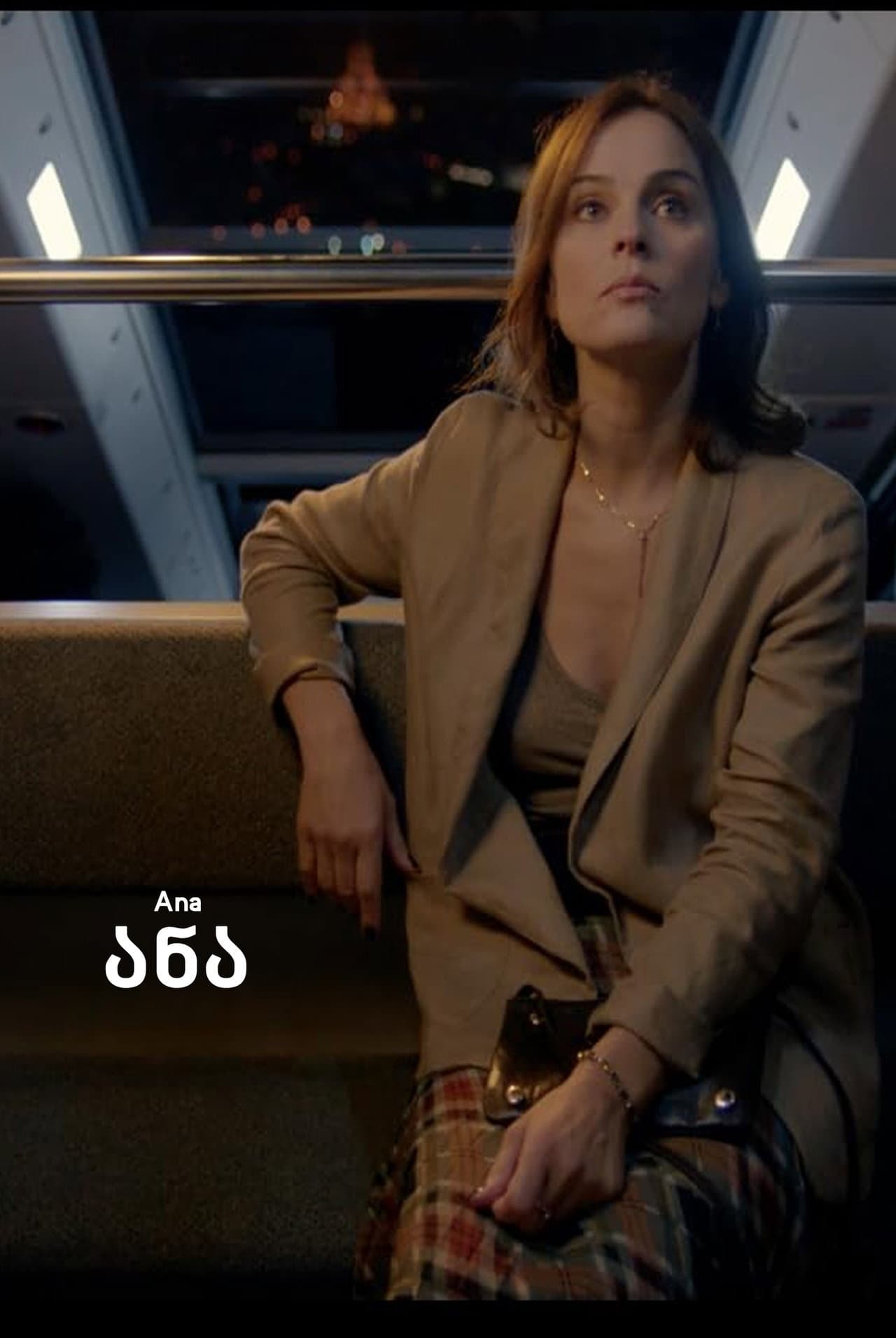 Ana preview 1