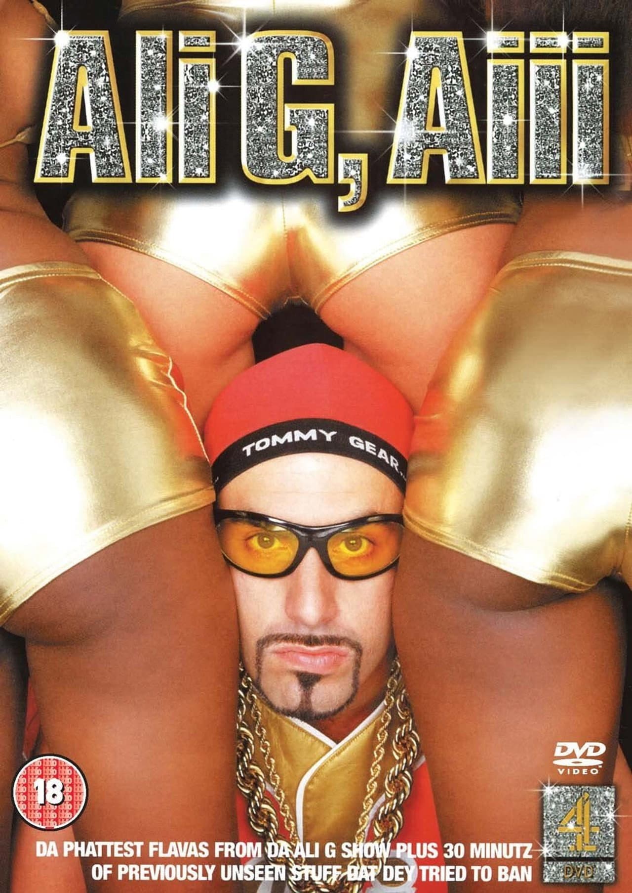 Ali G, Aiii preview 2
