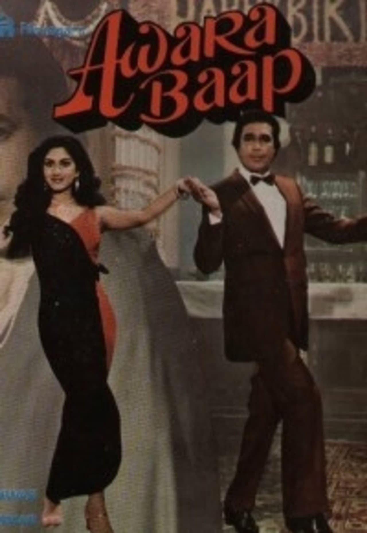 Awara Baap preview 1