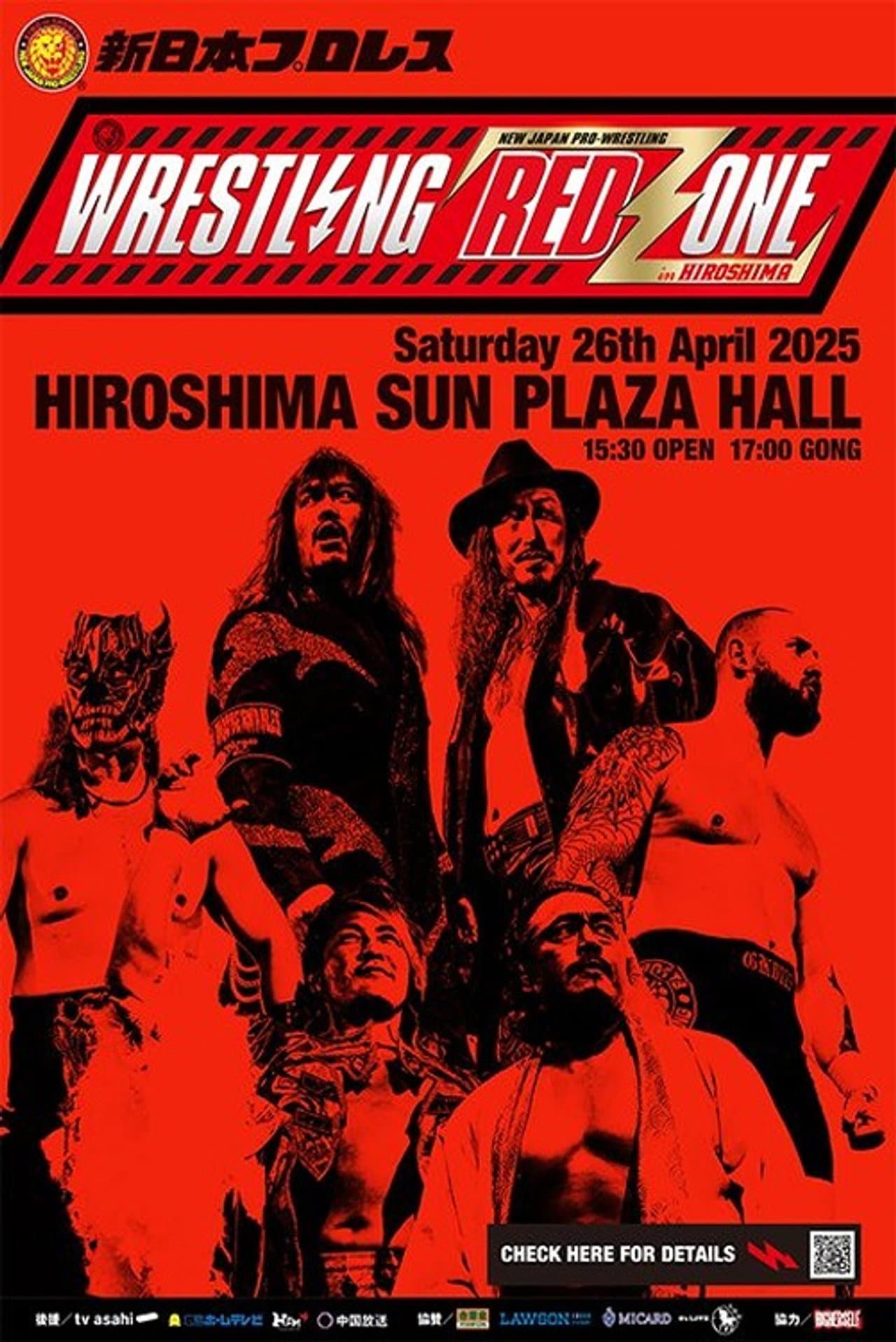 NJPW Wrestling Redzone in Hiroshima preview 2