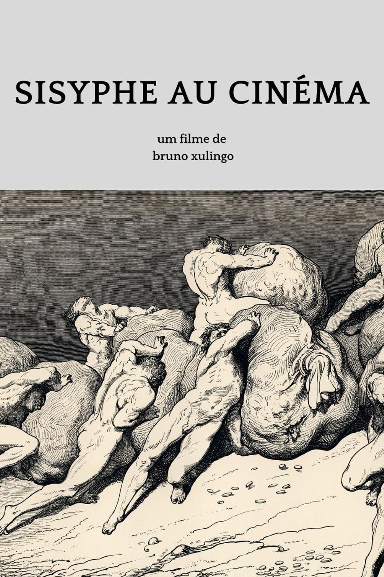 sisyphe au cinéma preview 2