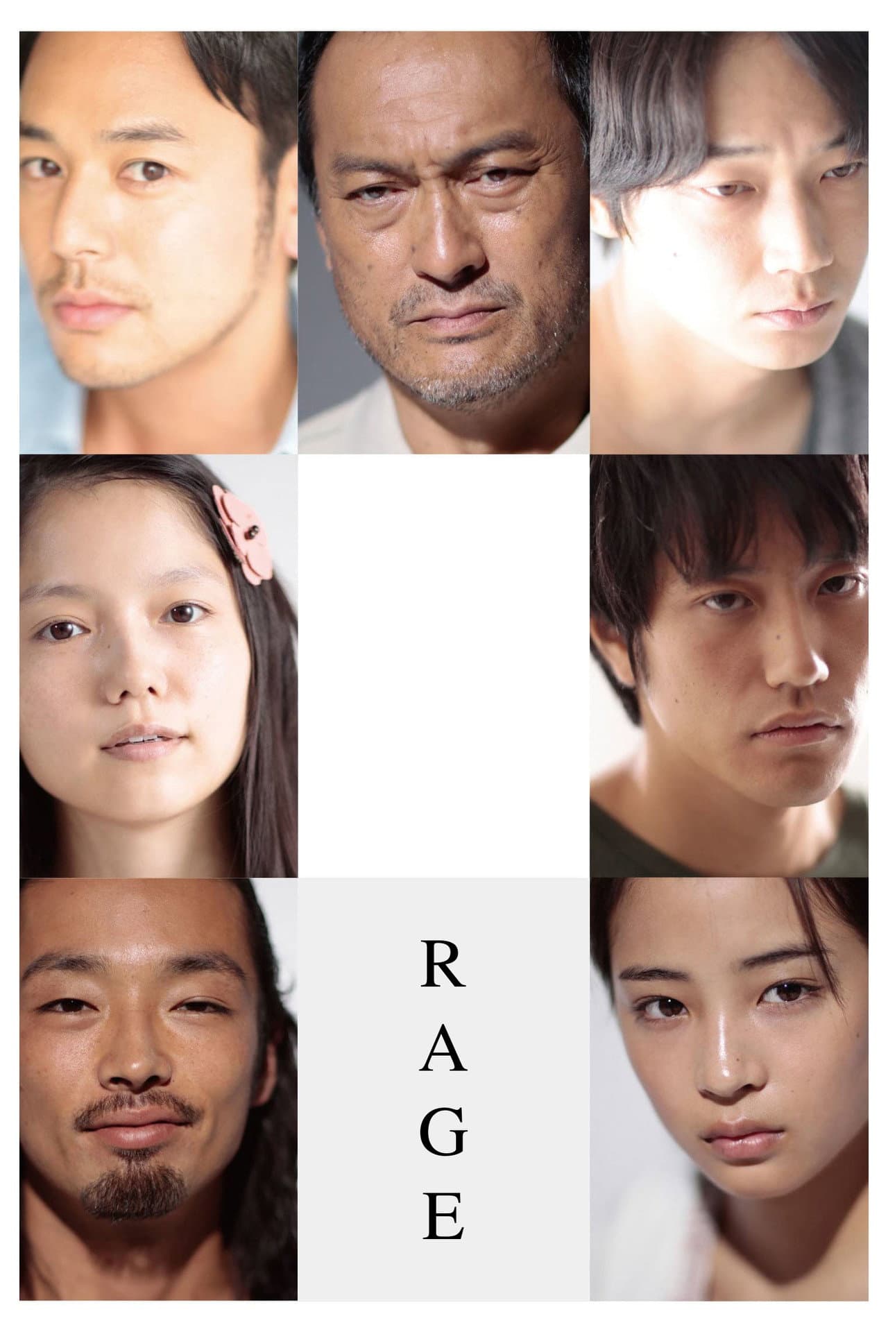 Rage preview 2