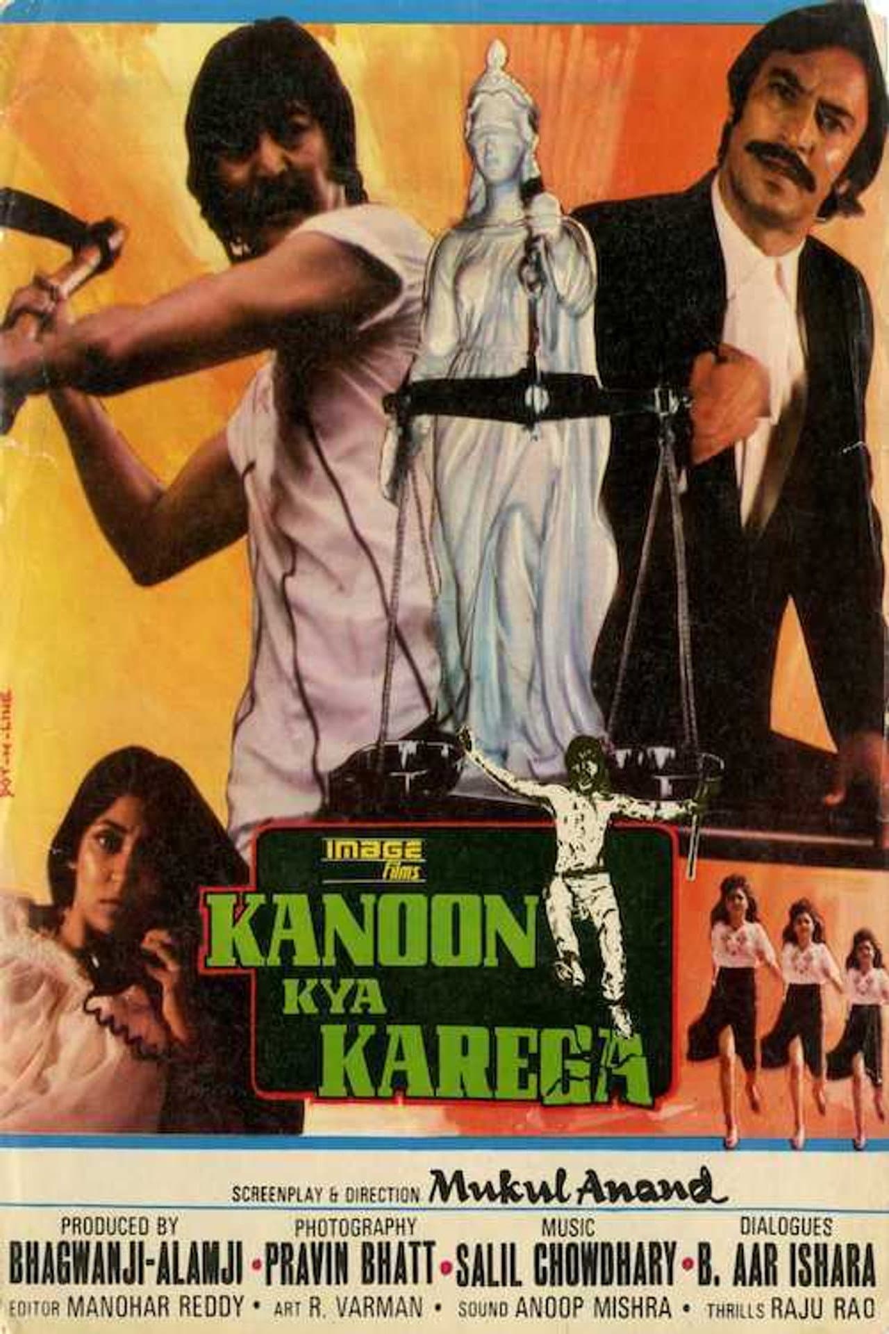 Kanoon Kya Karega preview 1