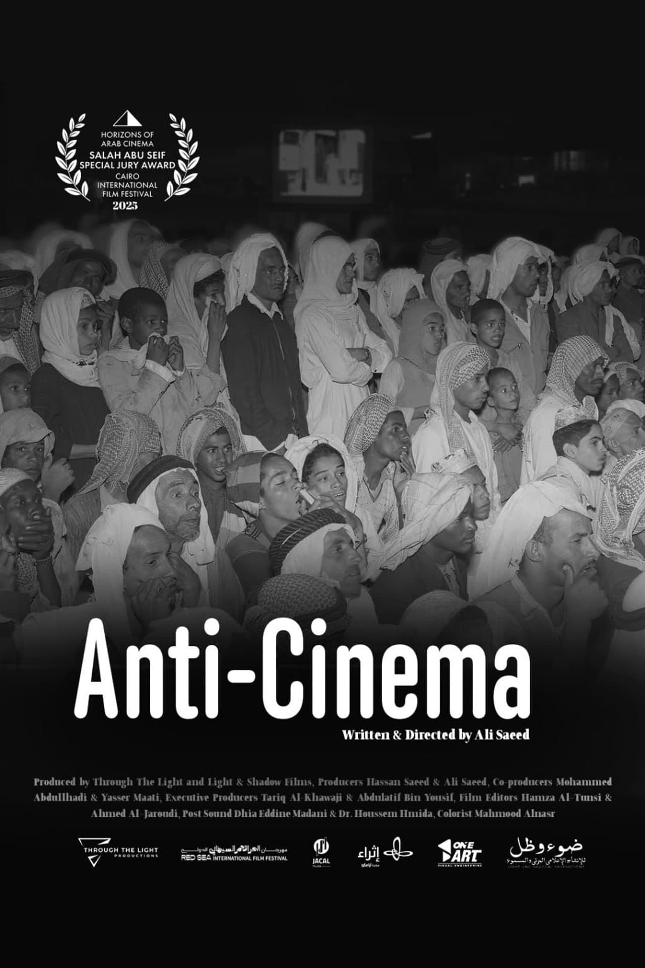 Anti-Cinema preview 1
