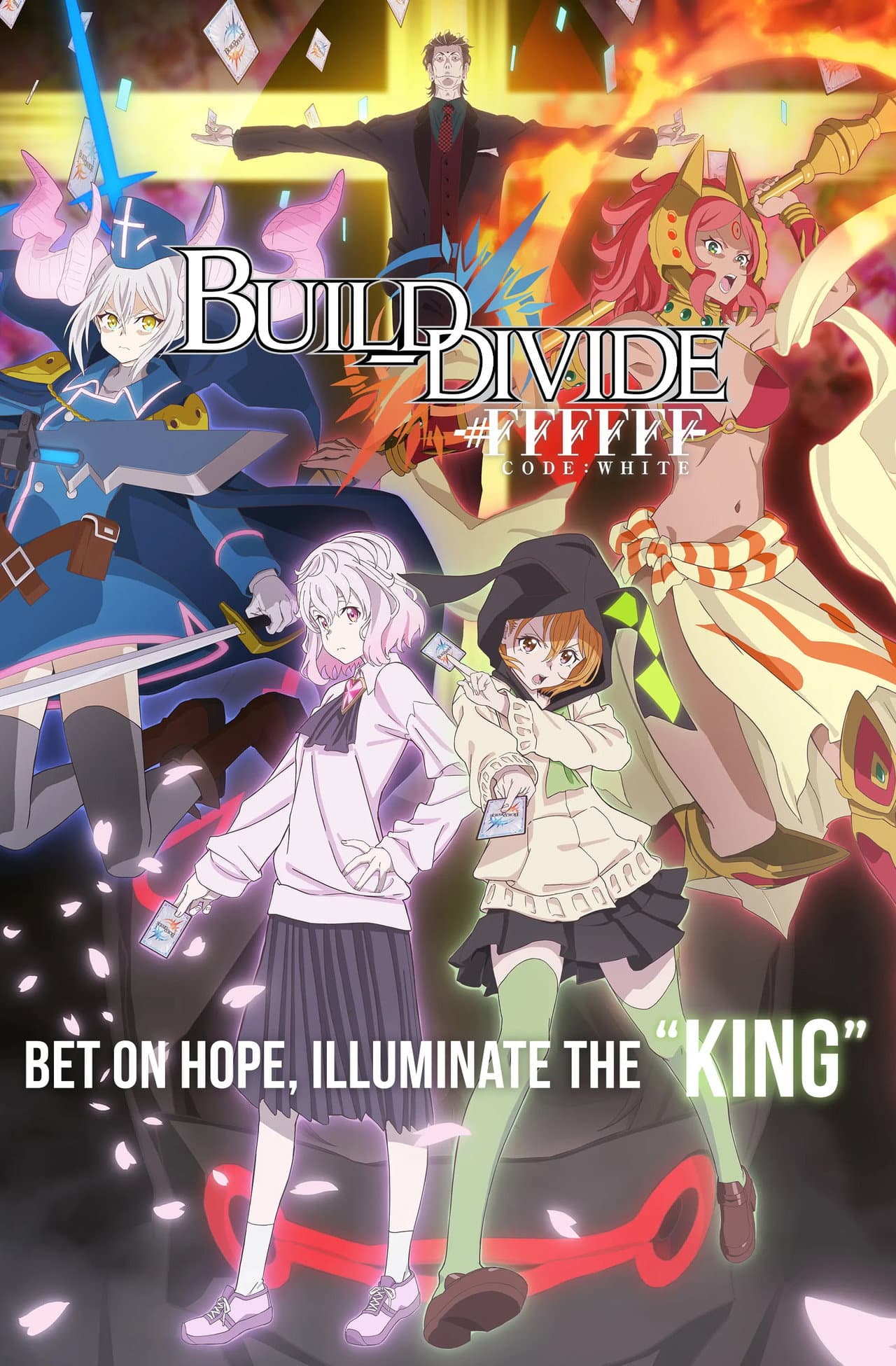 -#​FFFFFF- CODE WHITE
