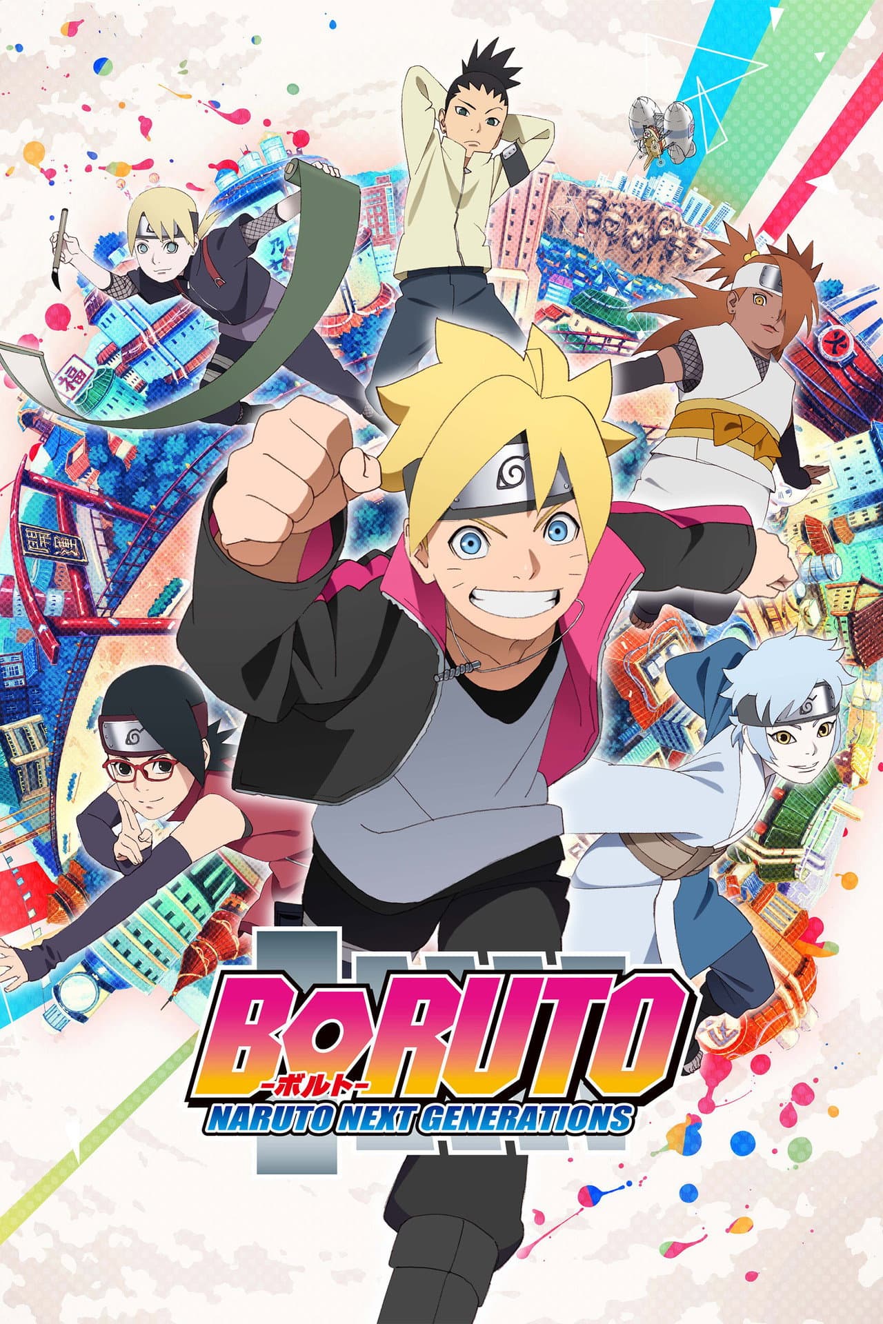 Boruto: Naruto Next Generations preview 2