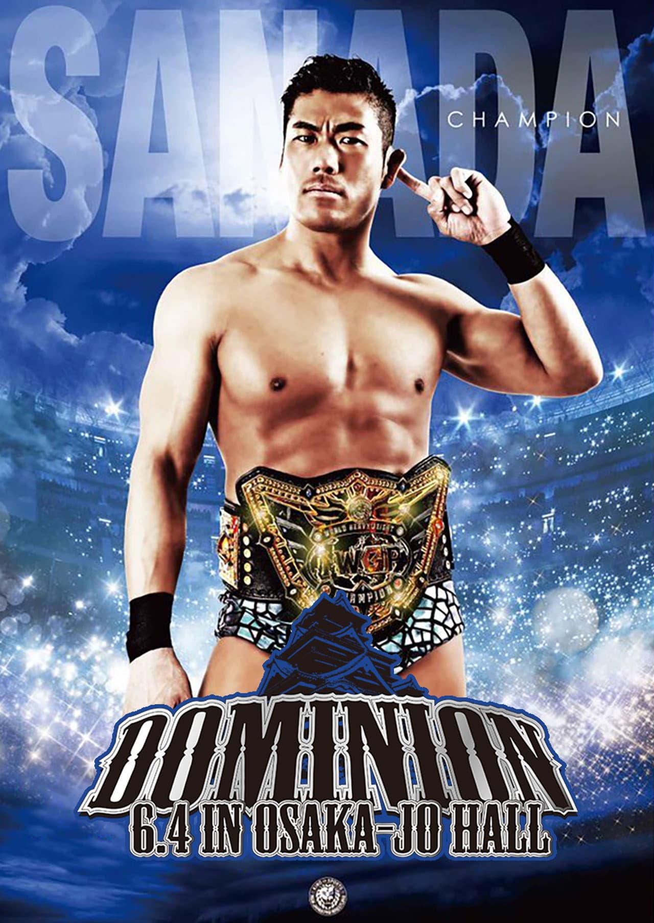 NJPW Dominion 6.4 in Osaka-jo Hall preview 2