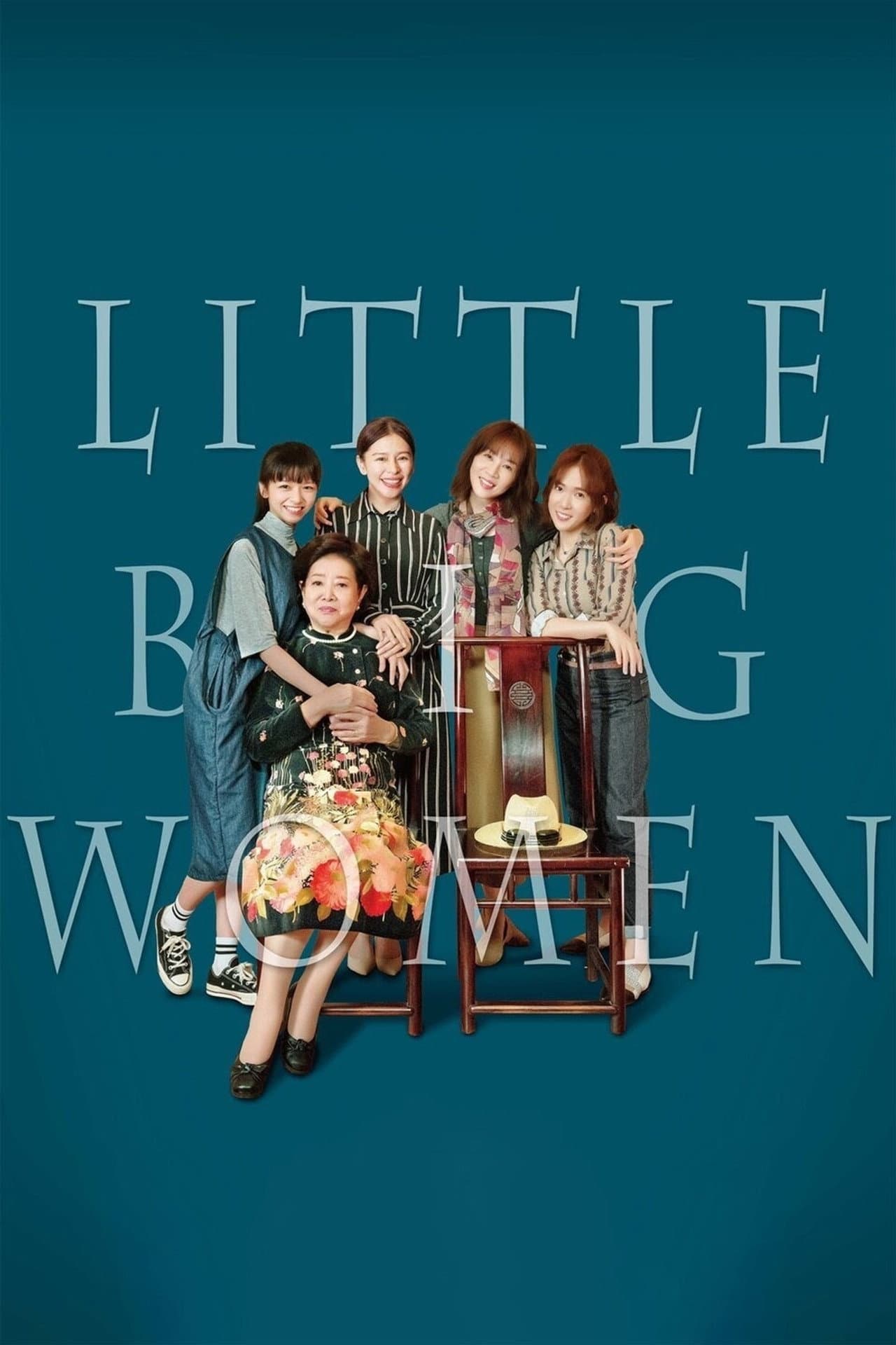 Little Big Women preview 2