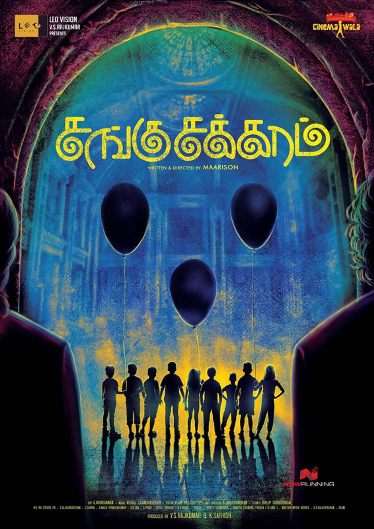 Sangu Chakkaram preview 2