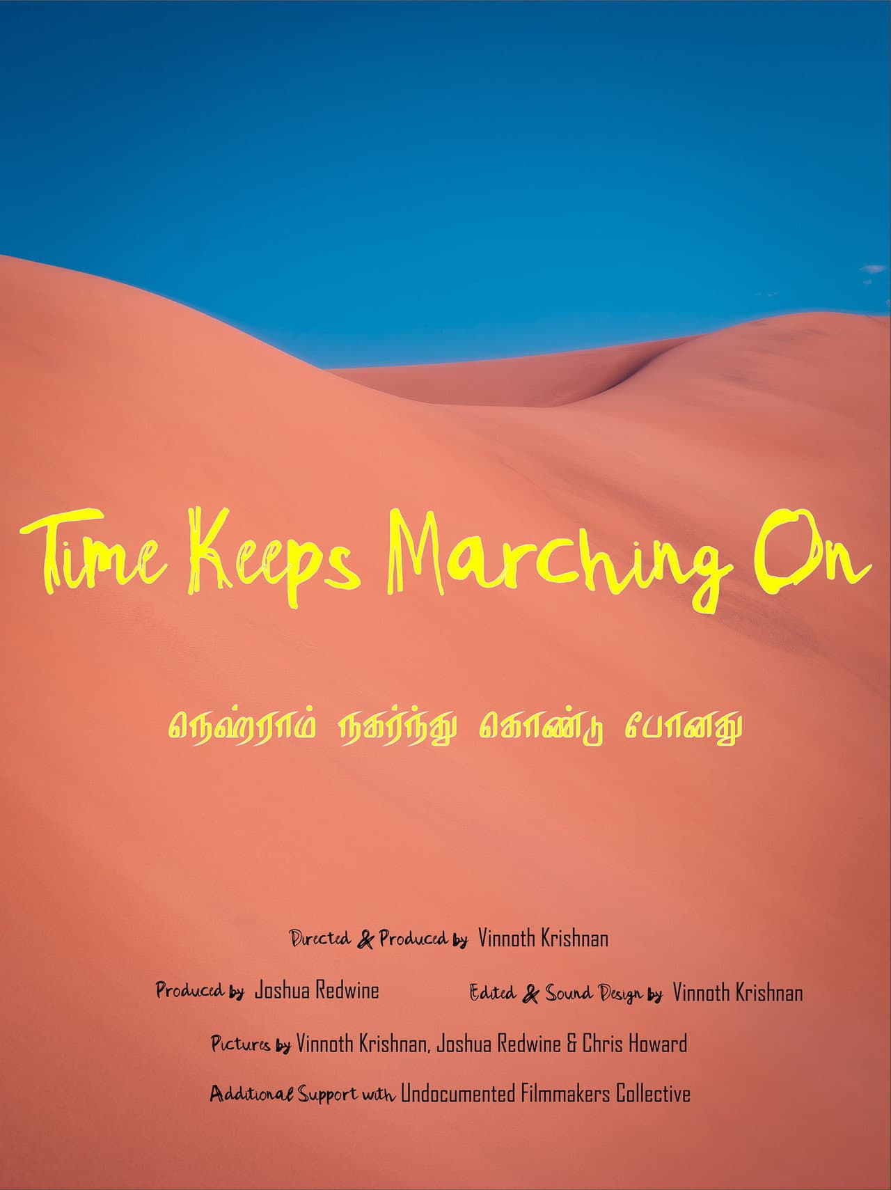 Time Keeps Marching On preview 2