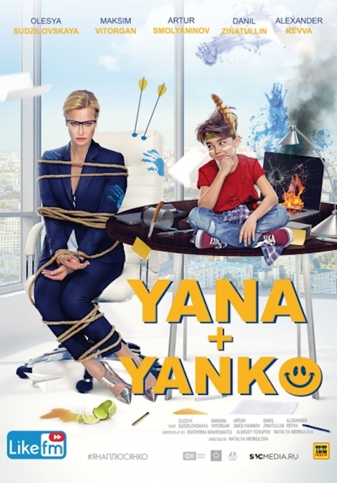 Yana+Yanko preview 2