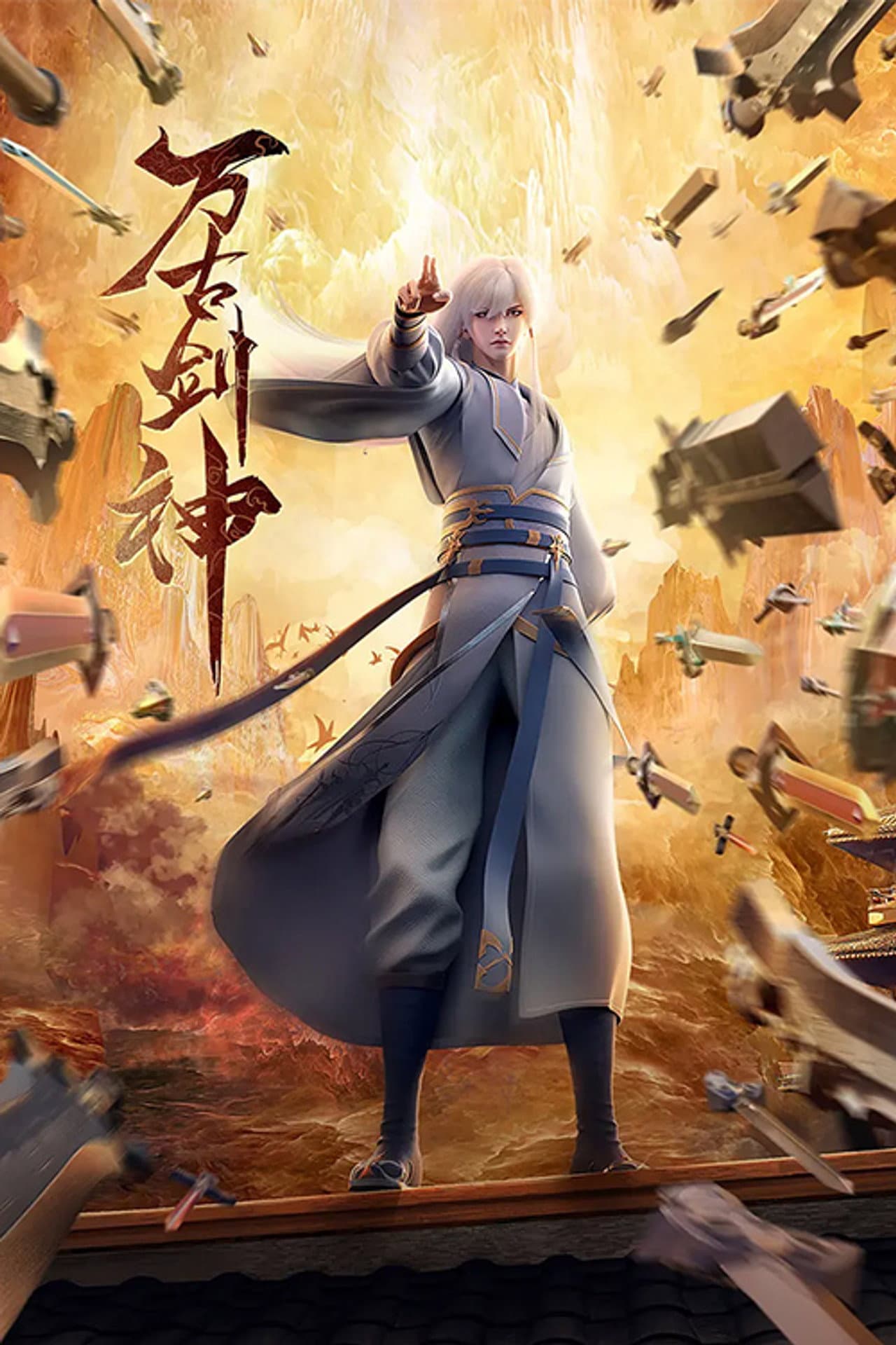 Everlasting God Of Sword preview 2