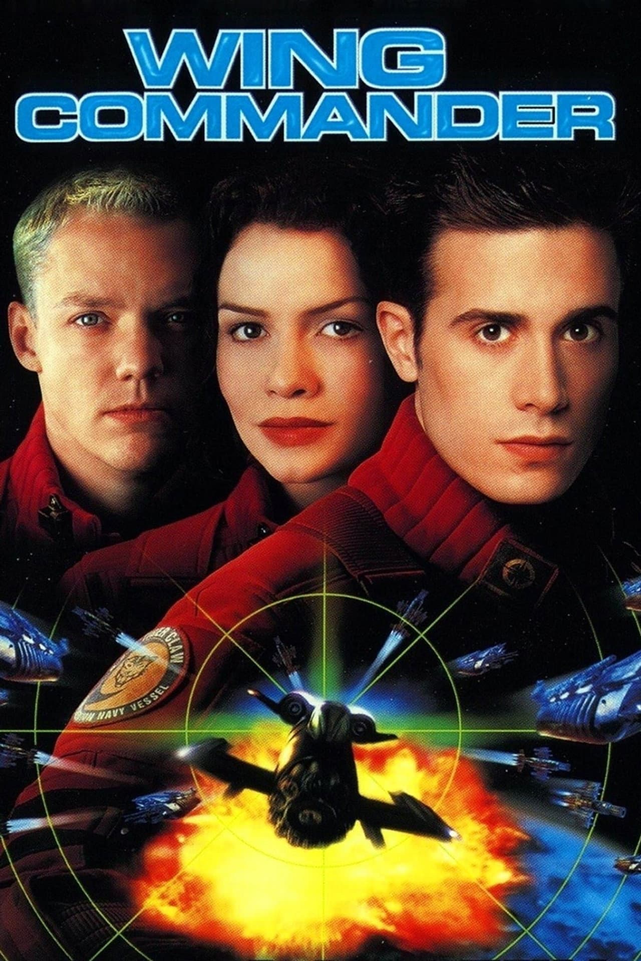 Wing Commander preview 2