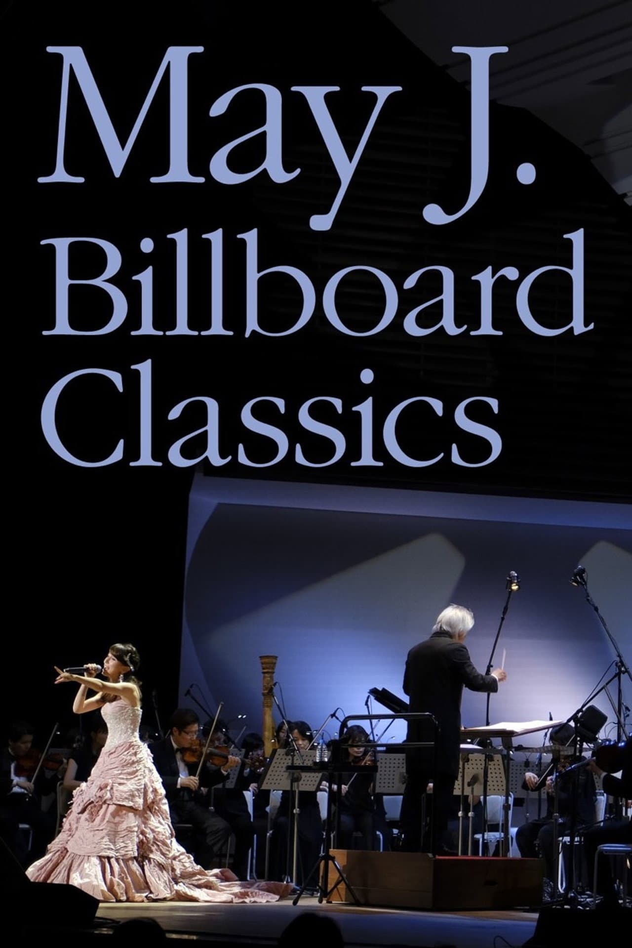 Billboard Classics May J. Premium Concert 2017 ~Me, Myself & Orchestra~ preview 1