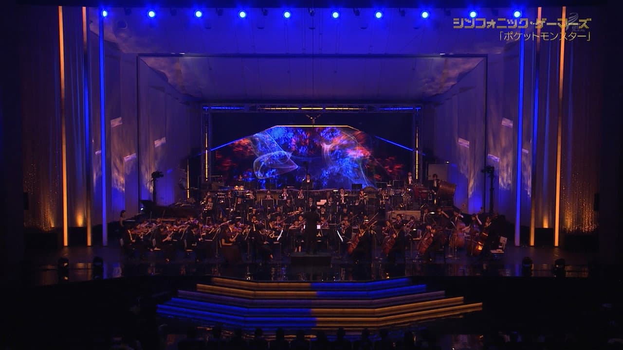 Symphonic Gamers