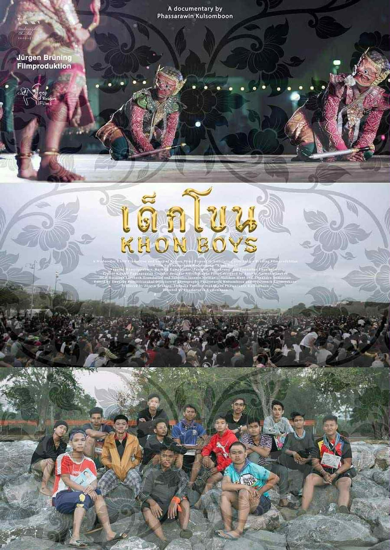 Khon Boys preview 2